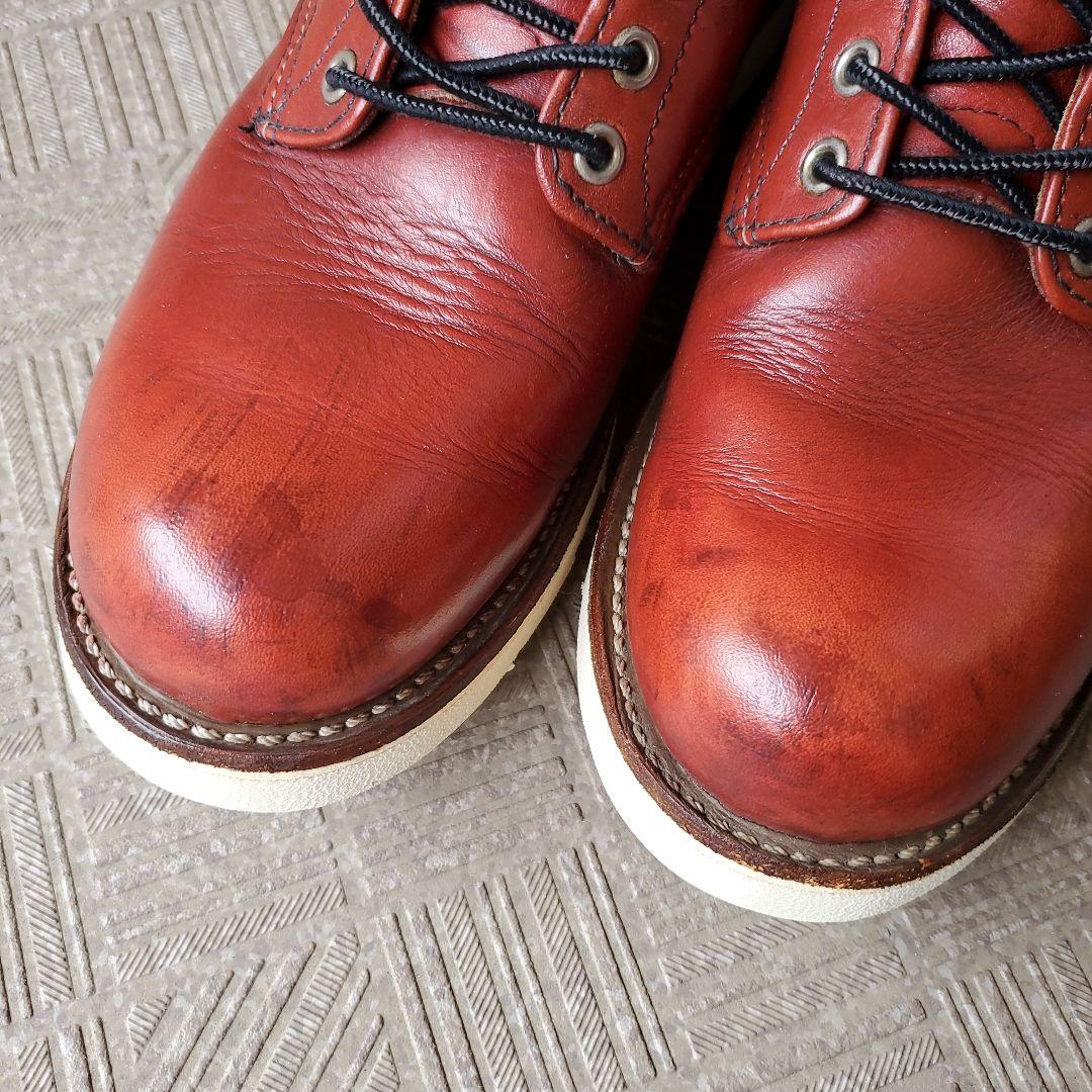 レッドウィング　8166　RED WING　Vibramソール