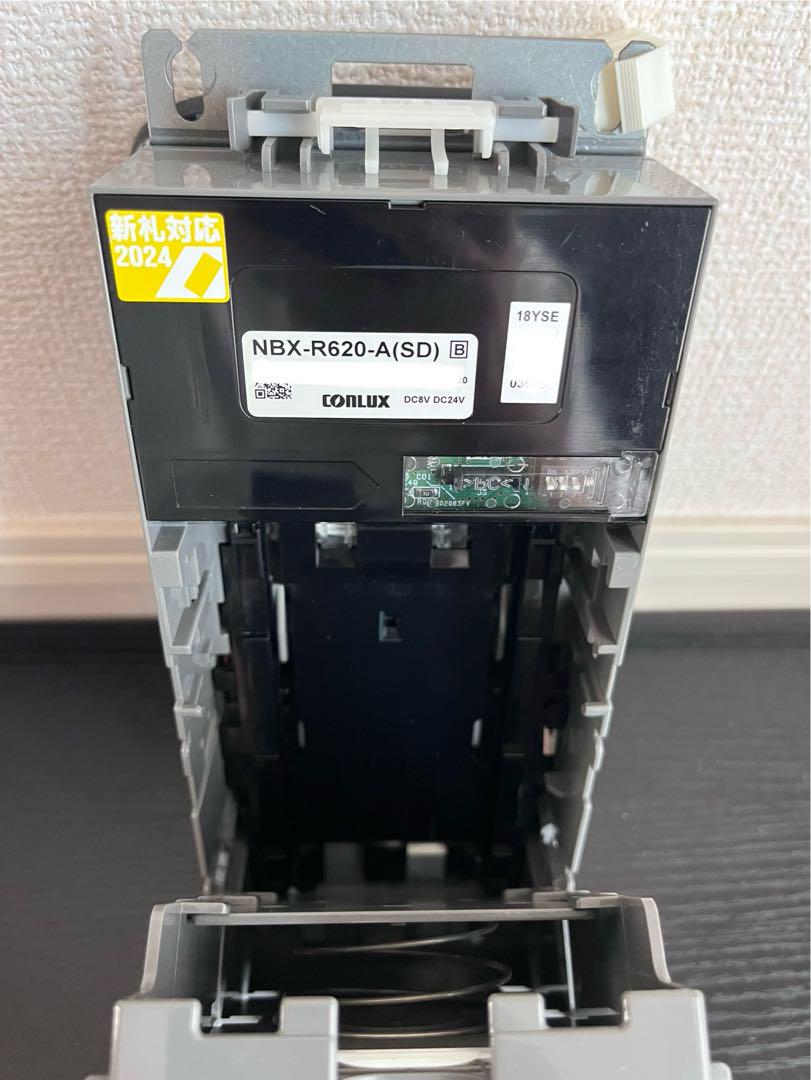 NBX-R620 ※新紙幣対応品 新紙幣対応ビルバリ 美品 コンラックスNBX-R620 2024年式 - メルカリ