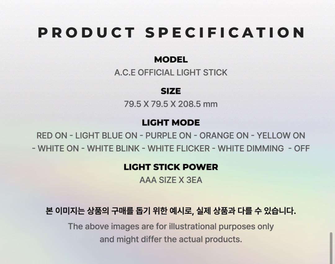 A.C.E ペンライト ver.2 エイス　ペンラ LIGHT STICK