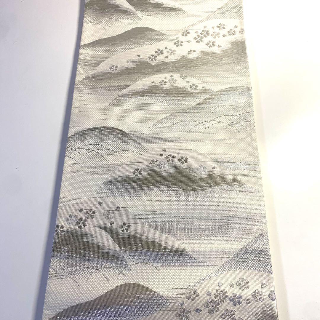 遠山