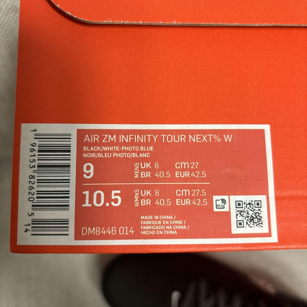 【値下げ】NIKE AIR ZM INFINITY TOUR NEXT %W