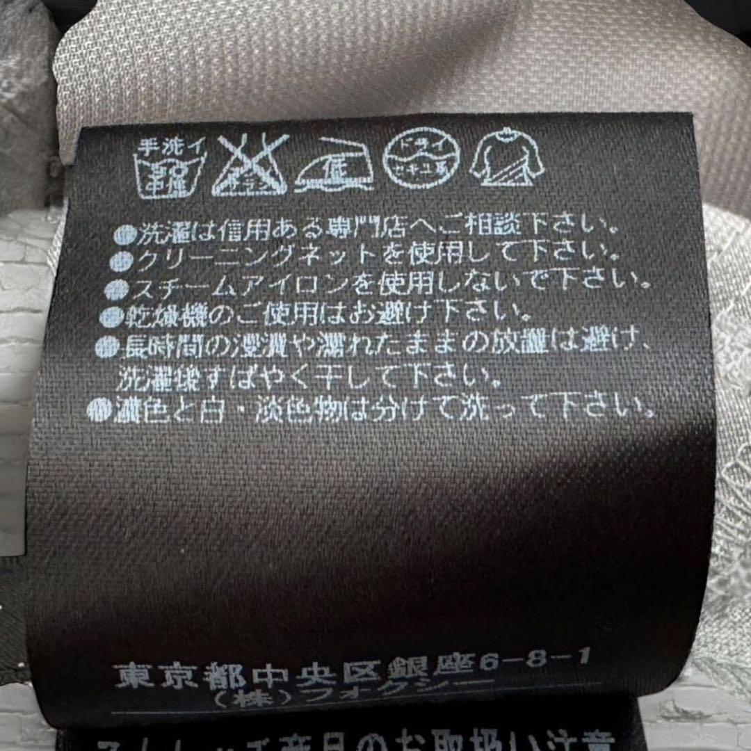 ワンピース 38