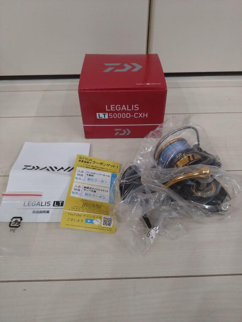 Daiwa LEGALIS LT 5000D-CXH スピニングリール A