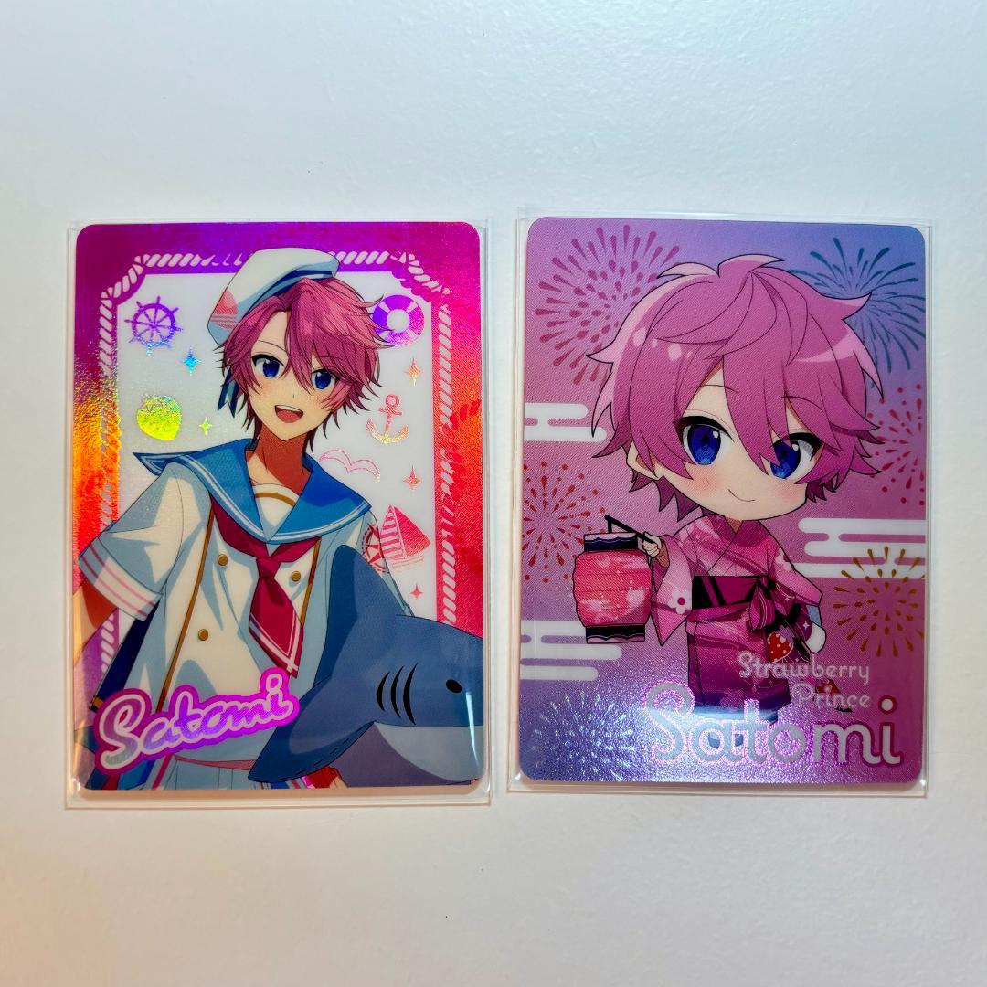 【ネット限定】 すとぷり まとめ売り コレカ コレクションカード さとみくん その他