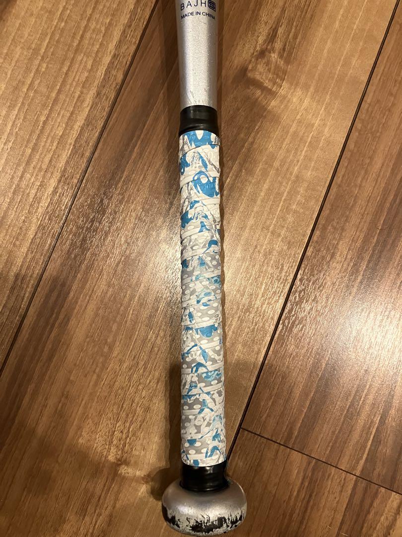 ミズノ ビヨンドマックスギガキング 77cm トップバランス 少年用軟式バット