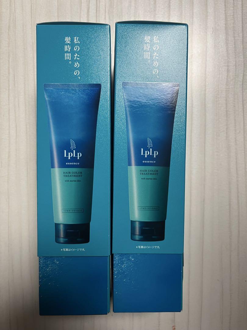 ルプルプ　カラートリートメント　LPLP