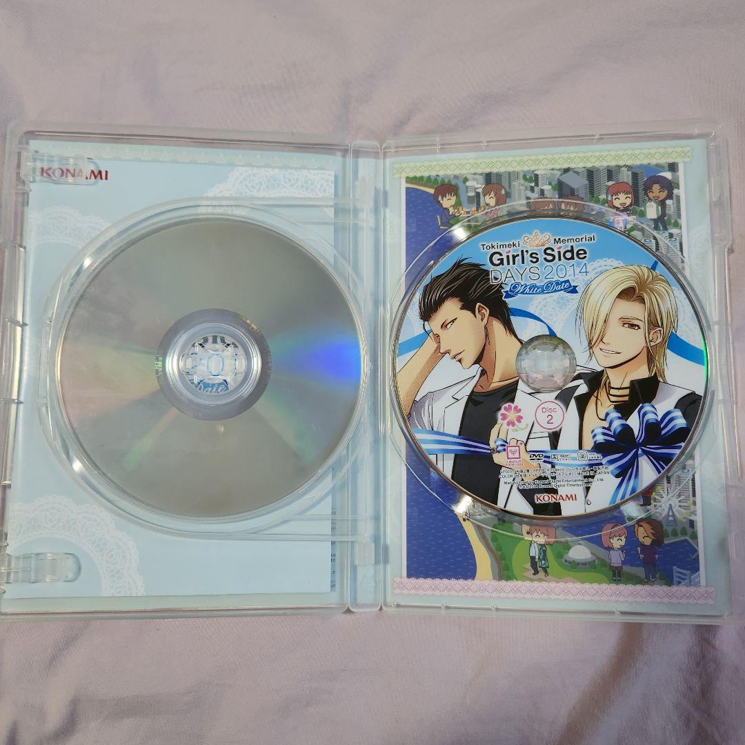 ときメモGS DAYS 2014 DVD+公式ガイド その他 ときメモGS DAYS 2014 DVD+公式ガイド その他