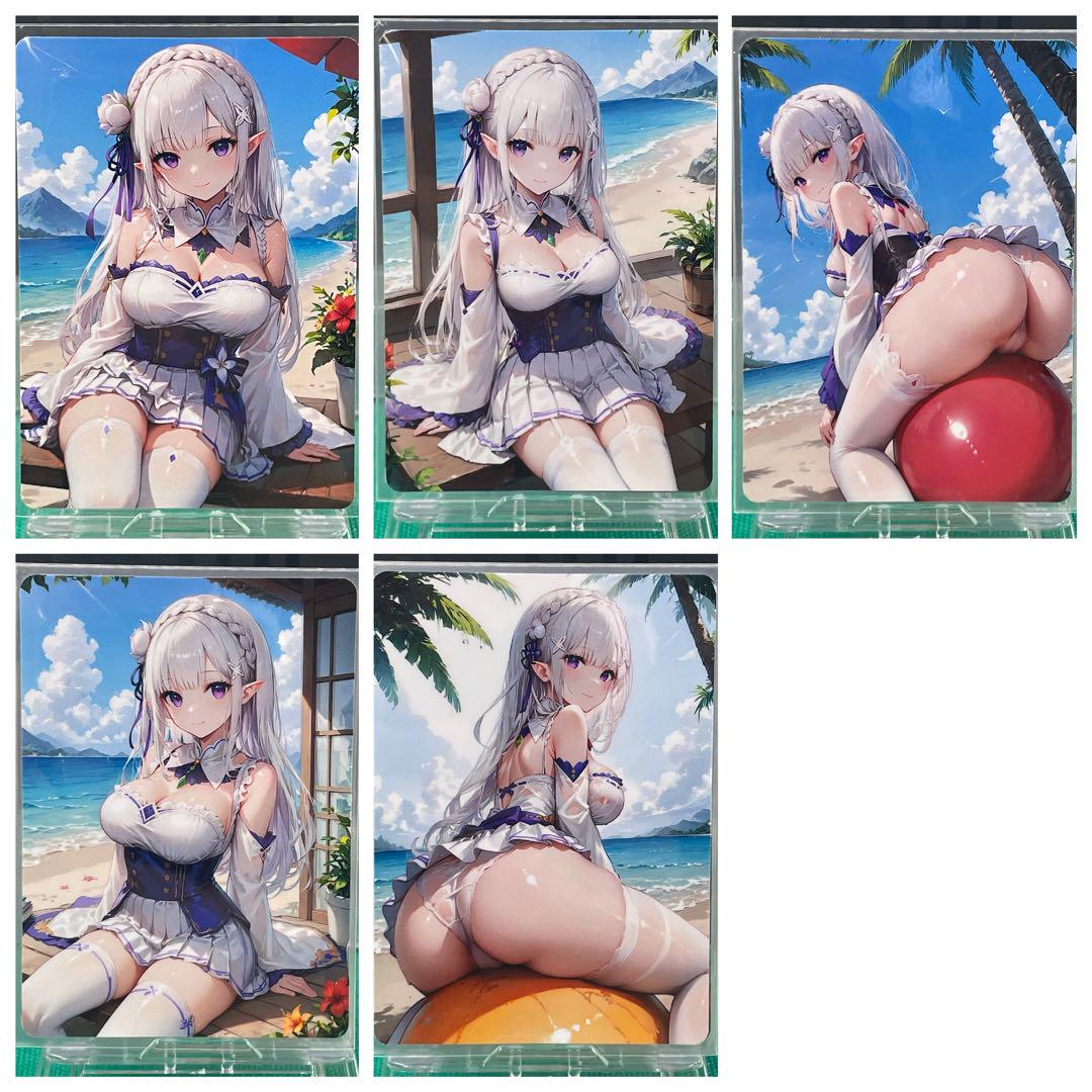 亀