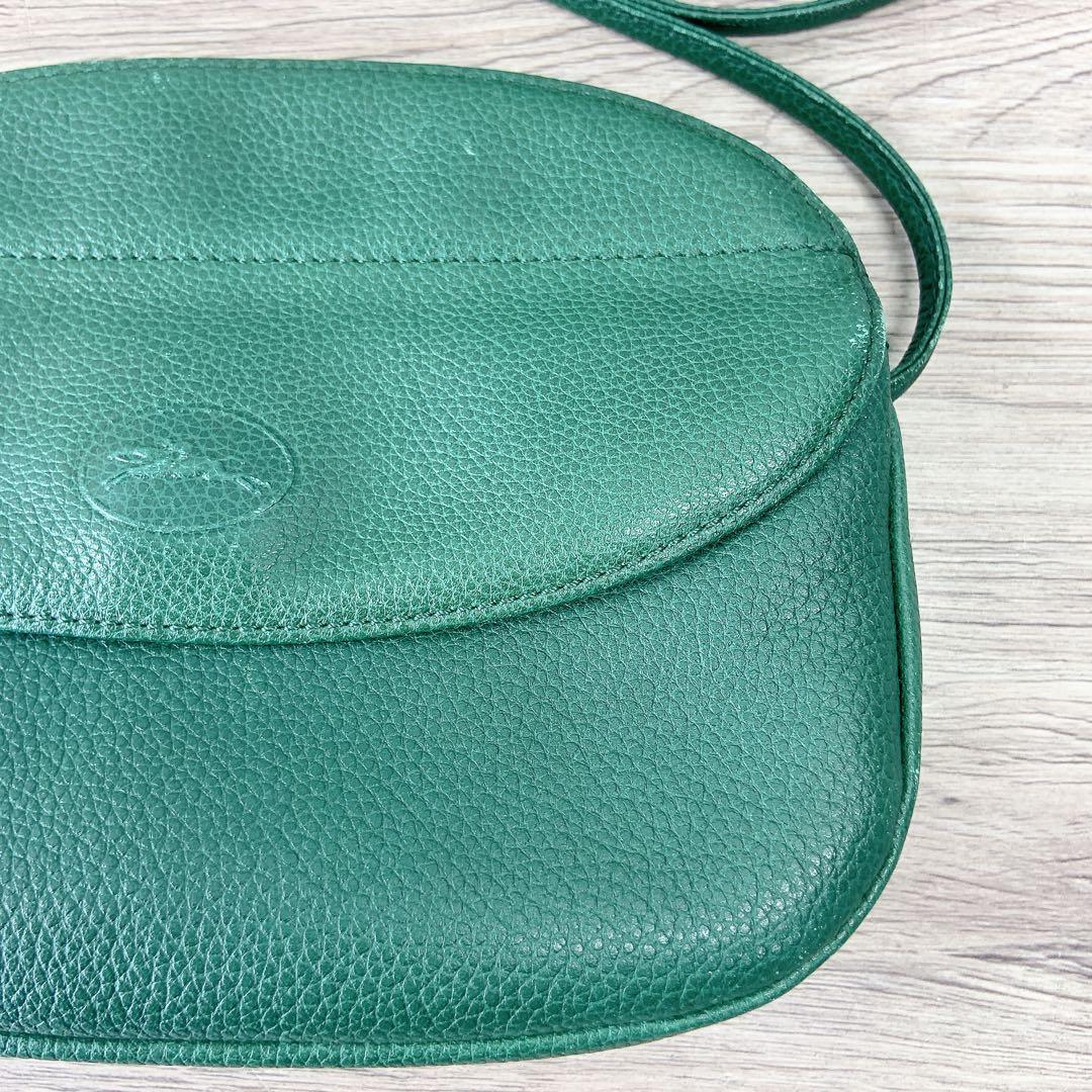 LONGCHAMP ロンシャン ショルダーバッグ グリーン ビンテージ