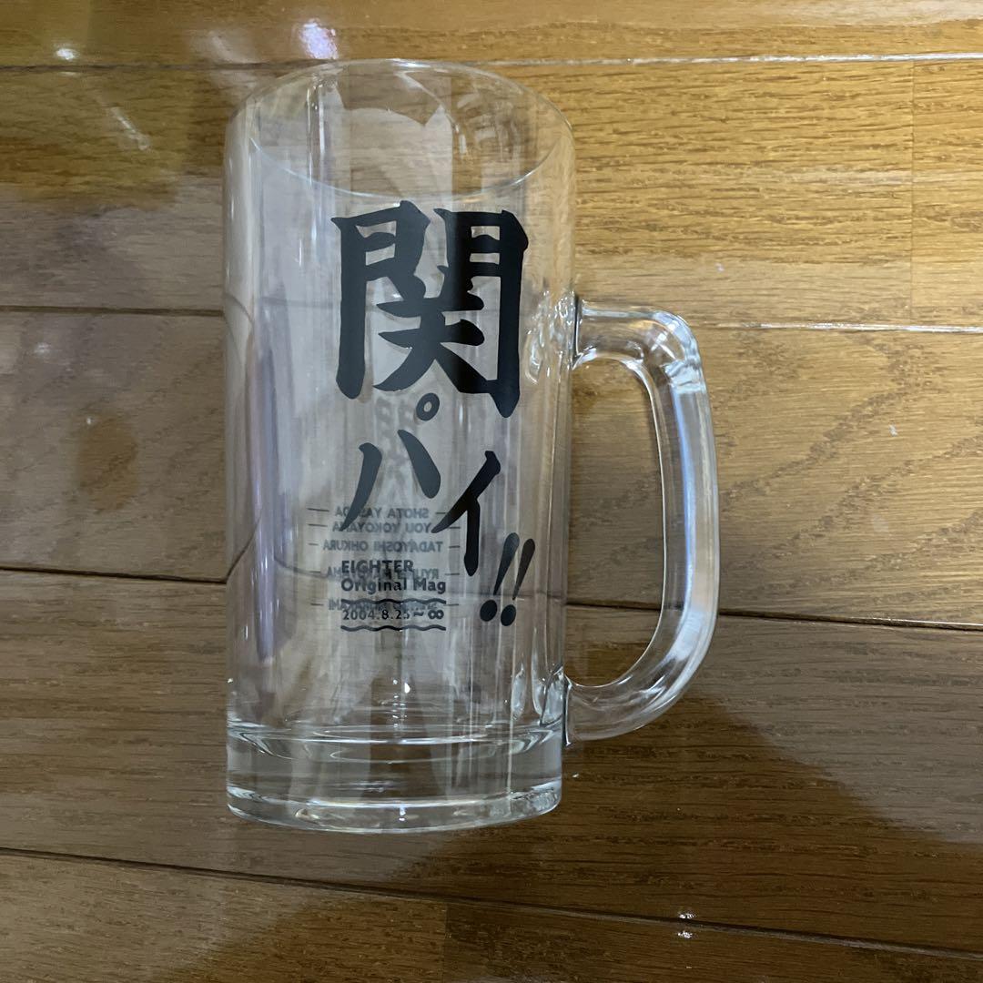 SUPER EHGHT関ジャニ∞ 20周年記念品 ジョッキ - メルカリ