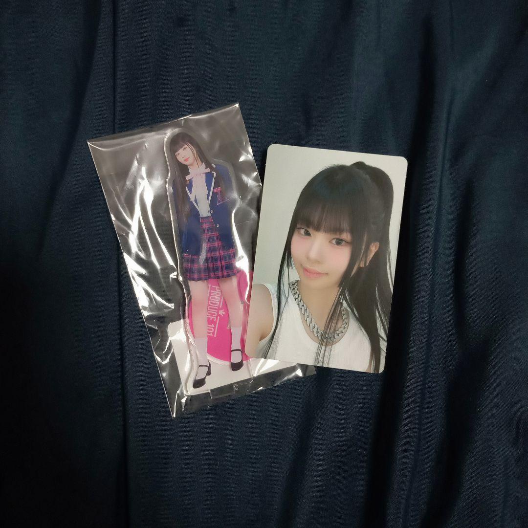 ME:I 村上璃杏 アクリルスタンド トレカ 5,499円