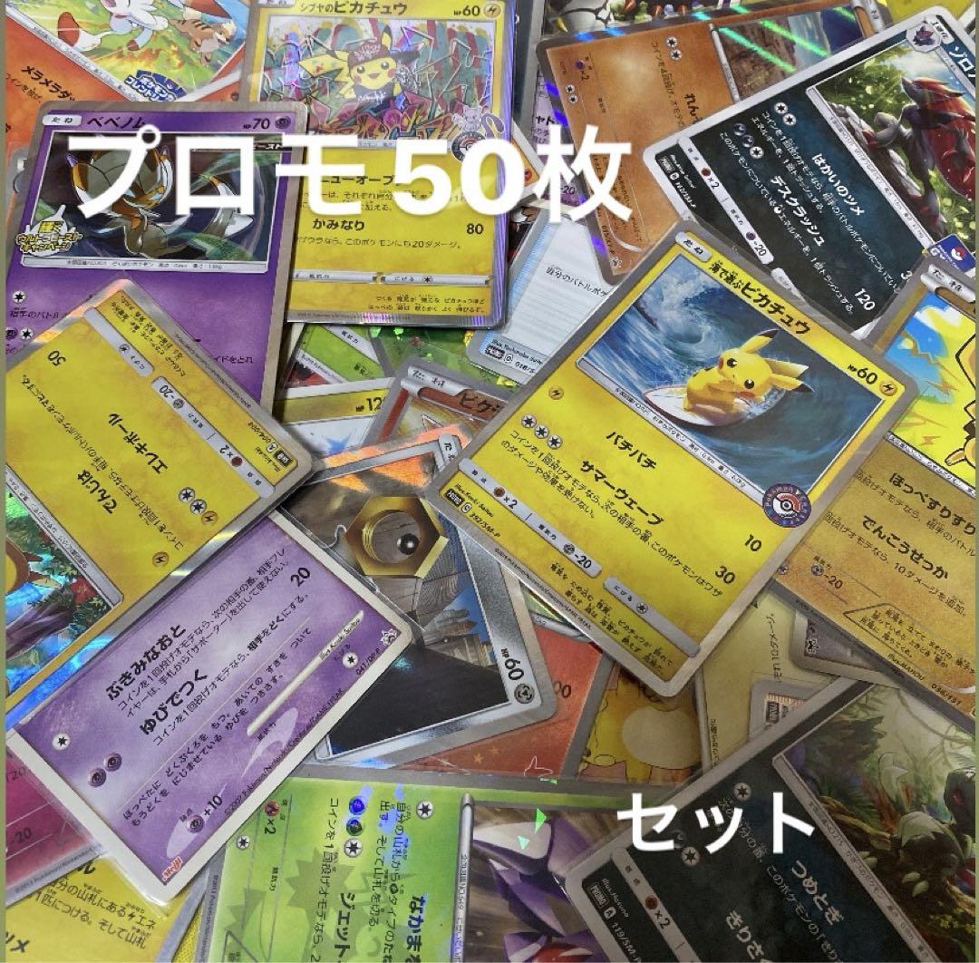 ブレイン・スラッシュ 金トレジャー デュエルマスターズ