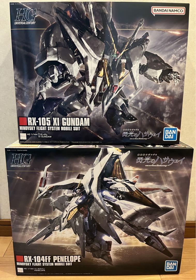 HG クスィーガンダム ペーネロペー セット 閃光のハサウェイ ガンプラ