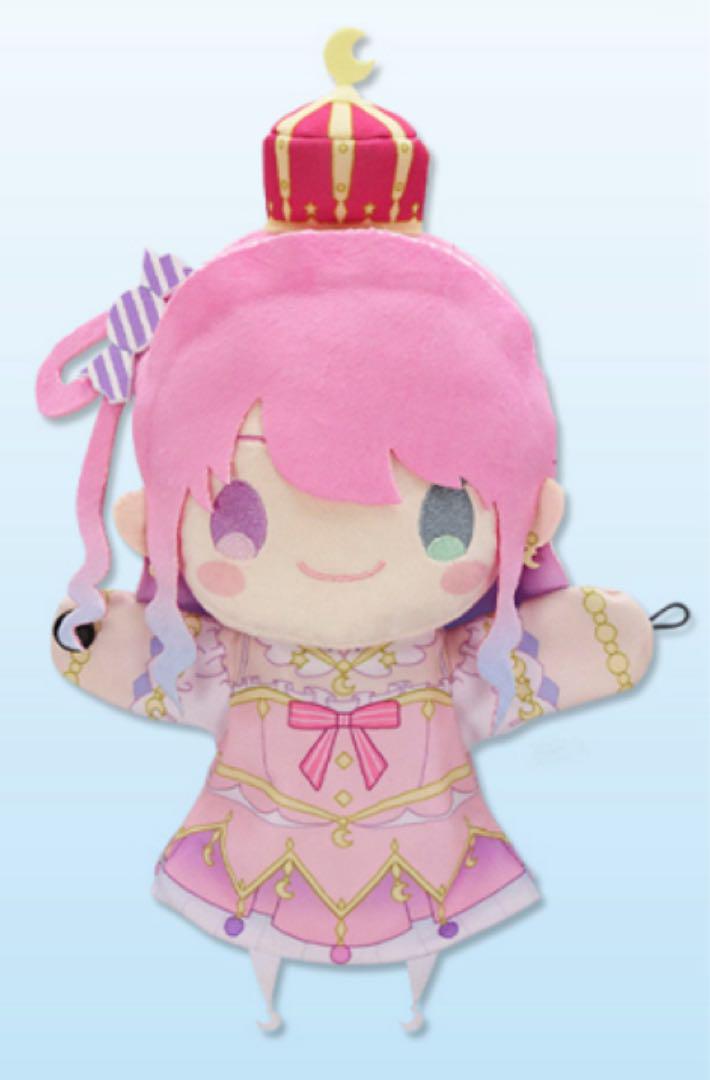 【ホロライブ】プライズグッズ7種セット