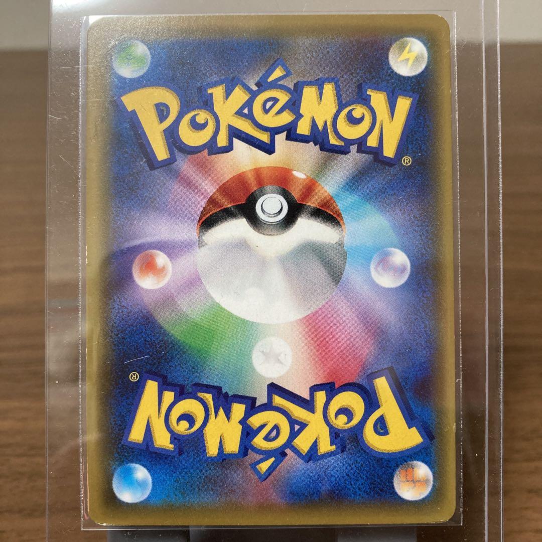 ポケモン - 【PSA10】イーブイGX SR 188/173の通販 by magi 公式