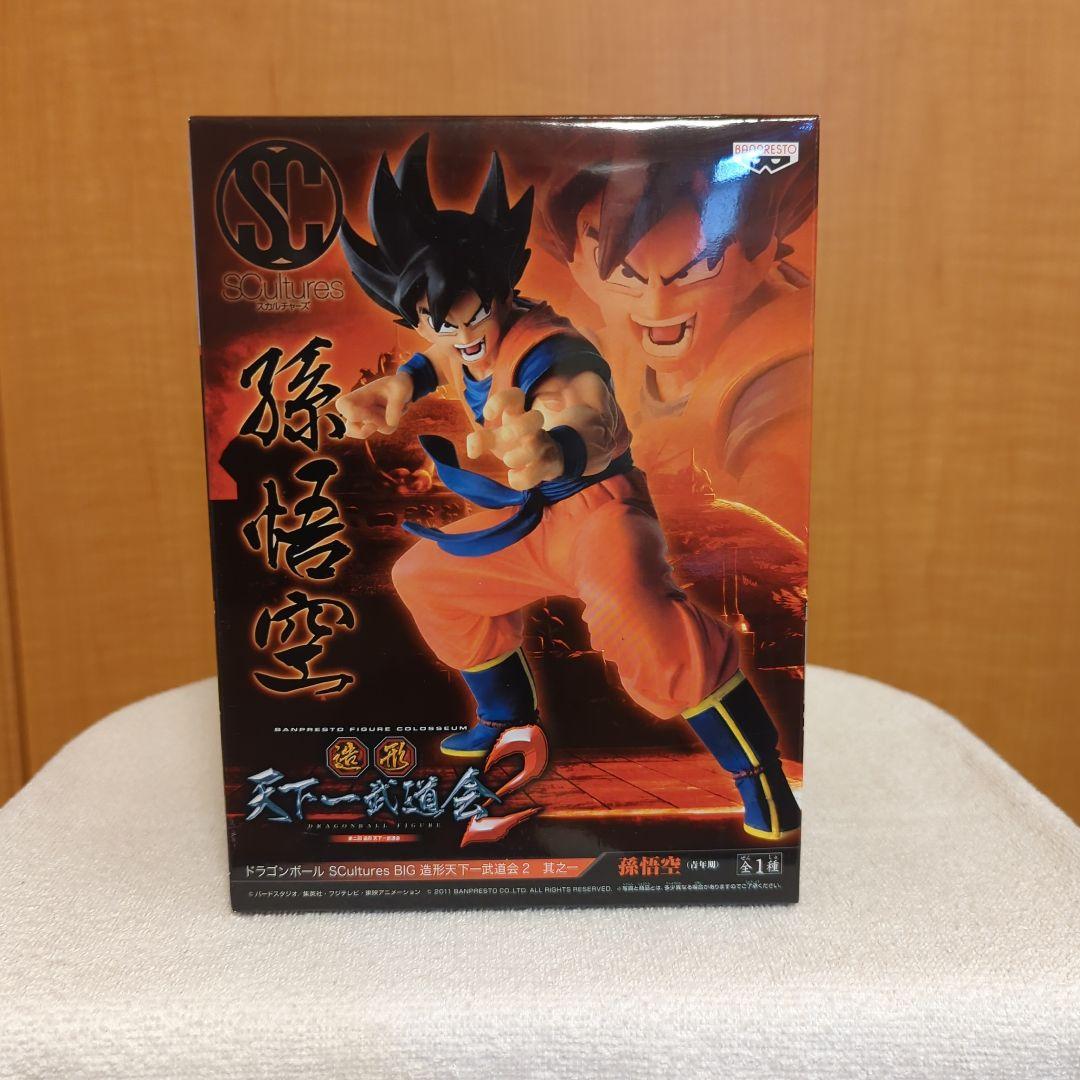 ドラゴンボール フィギュア 造形天下一武道会 SCultures 悟空