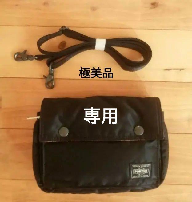 極美品　PORTER　TANKER　ショルダーバッグ