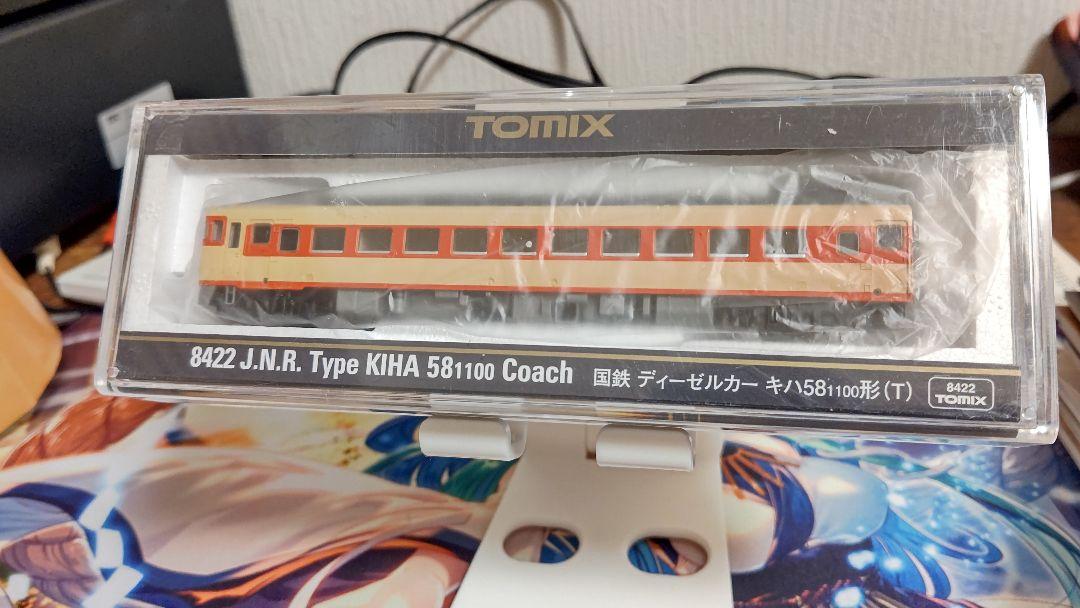 TOMIX 8422/9447 キハ58 1100 未使用品 キハ401700形