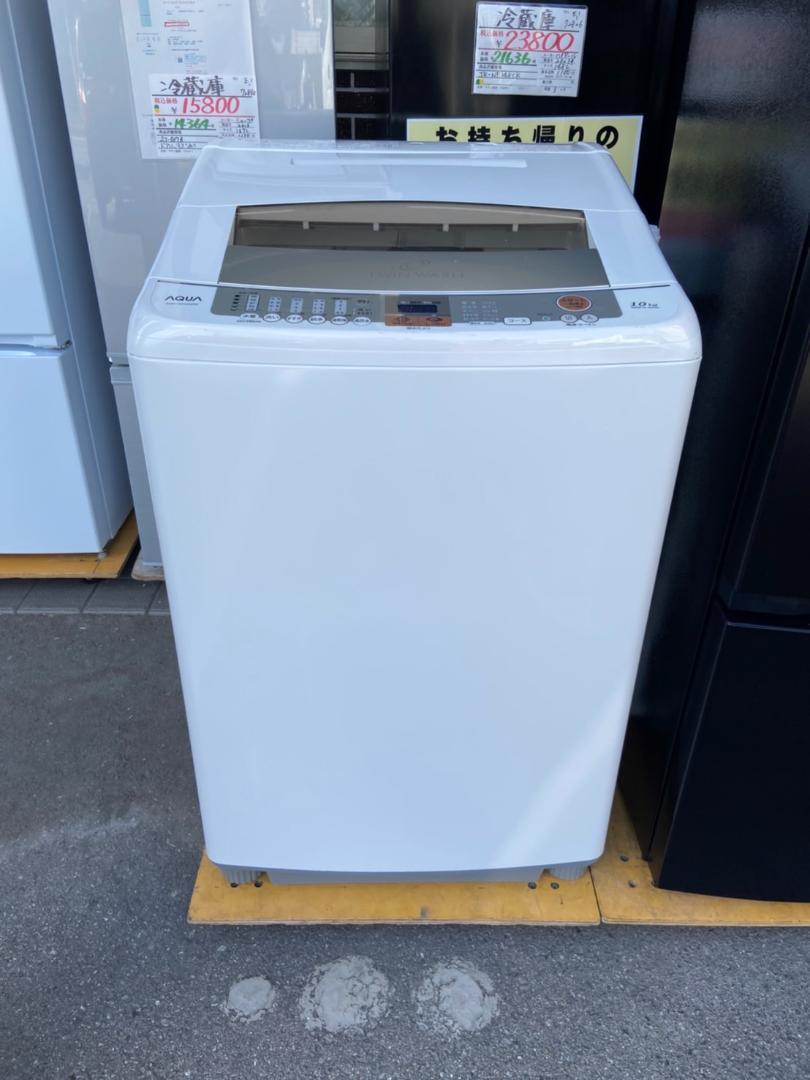 【福岡市限定】洗濯機 アクア 2019年製 5㎏【安心の3ヶ月保証】 AQUA (アクア) 全自動洗濯機 5.0kg AQW-GS50G 2019年製 50Hz