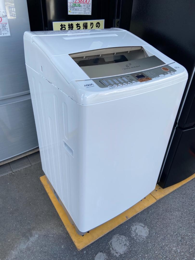 福岡市限定】洗濯機 アクア 2019年製 10kg【安心の3ヶ月保証】