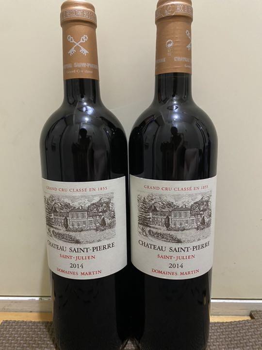 ブラック系最上の品質な シャトー サン ピエール 2014 750ml 2本 ワイン 飲料/酒ブラック系¥9,016-www.kenton.com.tr ブラック系最上の品質な シャトー サン ピエール 2014 750ml 2本 ワイン 飲料/酒ブラック系¥9,016-www.kenton.com.tr