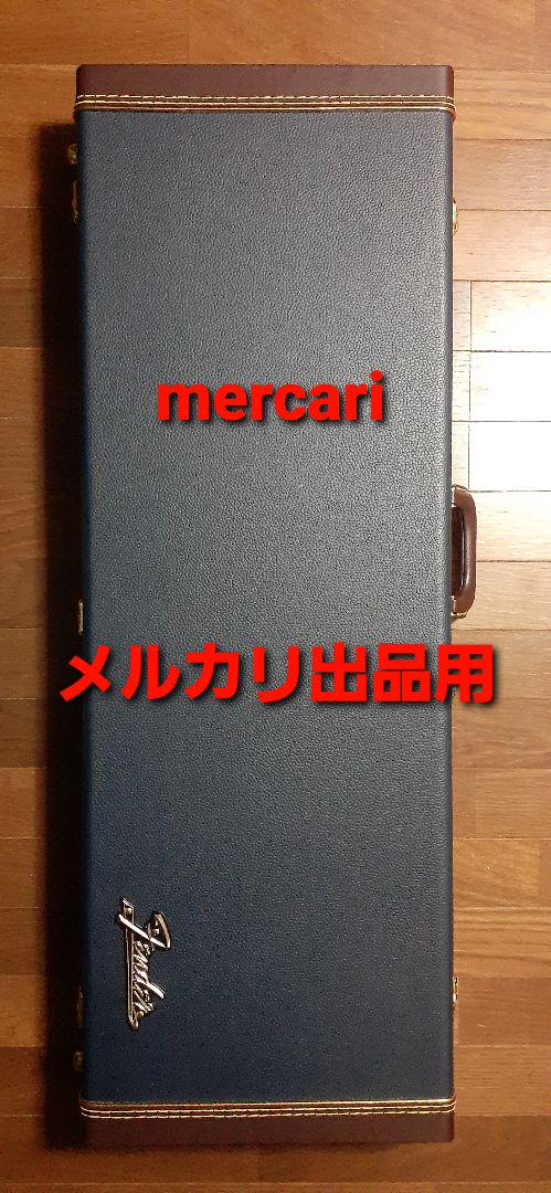 春畑道哉 ストラトキャスター