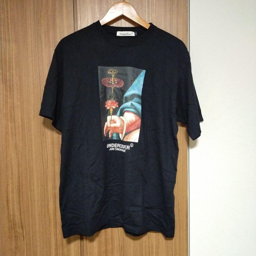 UnderCover アートプリント Tシャツ サイズ3
