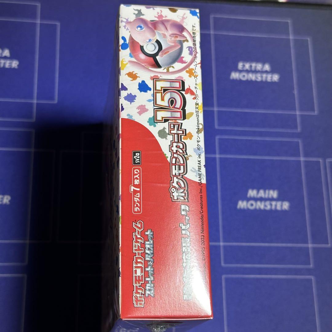 ポケモンカード151 シュリンク付き　未開封BOX 003
