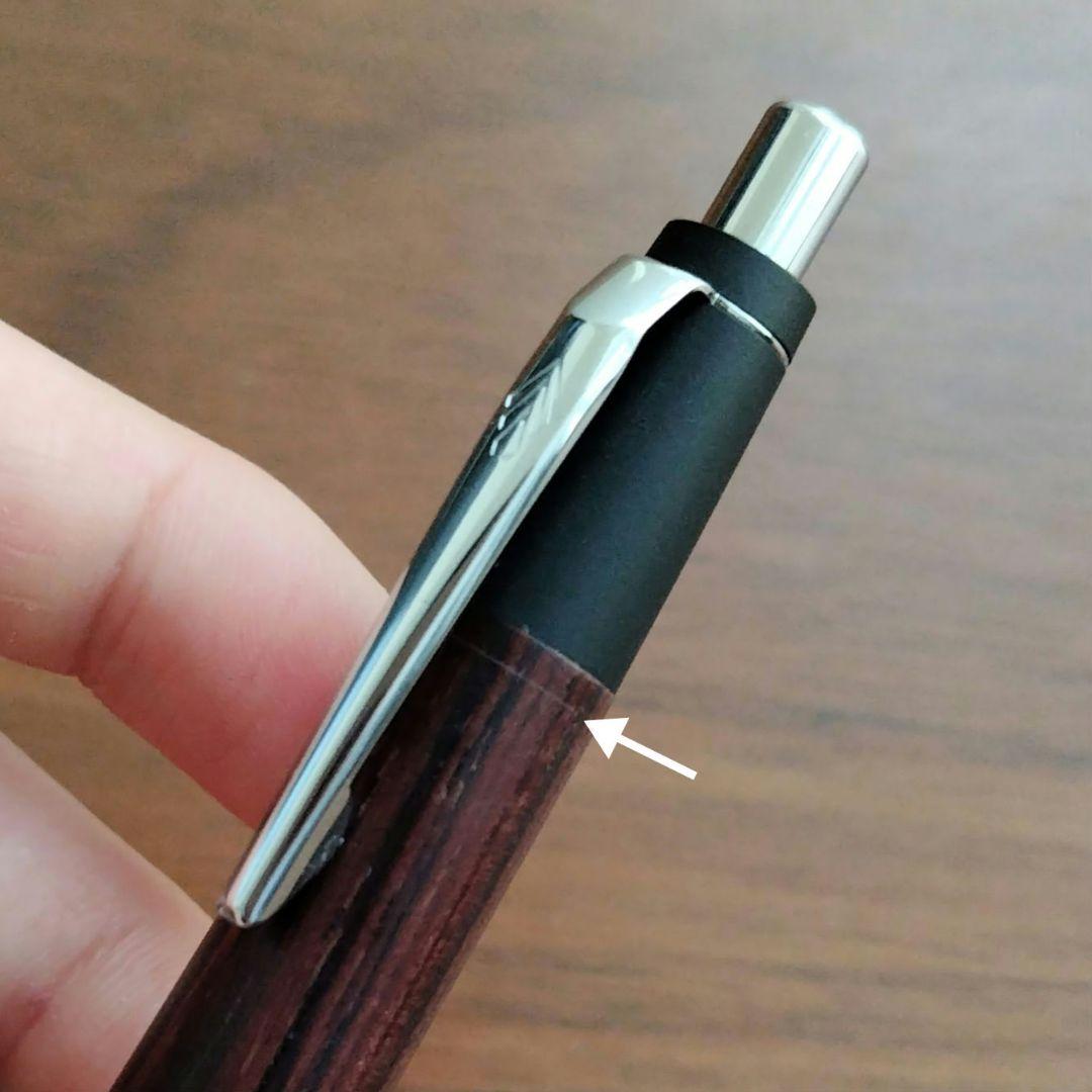 野原工芸新型シャープペンシル 紫檀