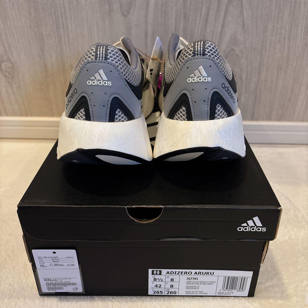 ▪️新品未使用▪️adidas 『Adizero Aruku JQ7391 26.5