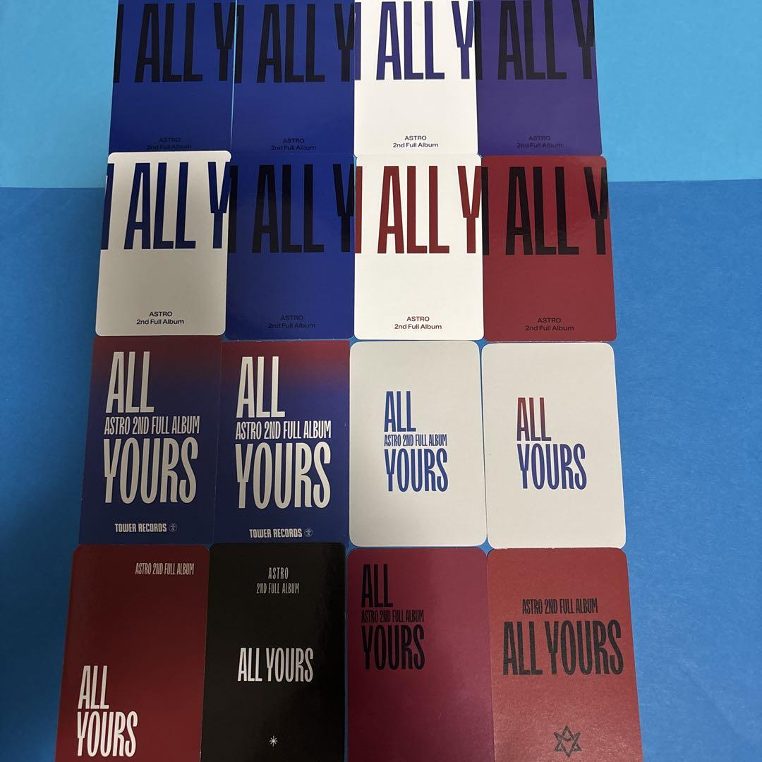 ASTRO★ALL YOURS★ウヌ★ヨントン★ショップ特典トレカセット ASTRO☆ALL YOURS☆ウヌ☆ヨントン☆ショップ特典トレカセット