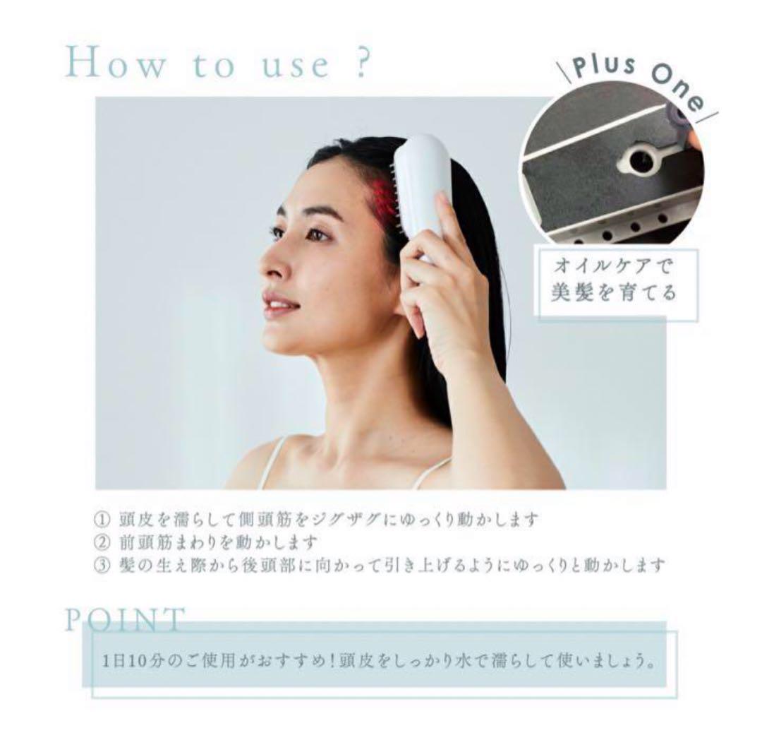 WAVEWAVE]Scalp Brush Premium | 光文社公式美容サイト kokode