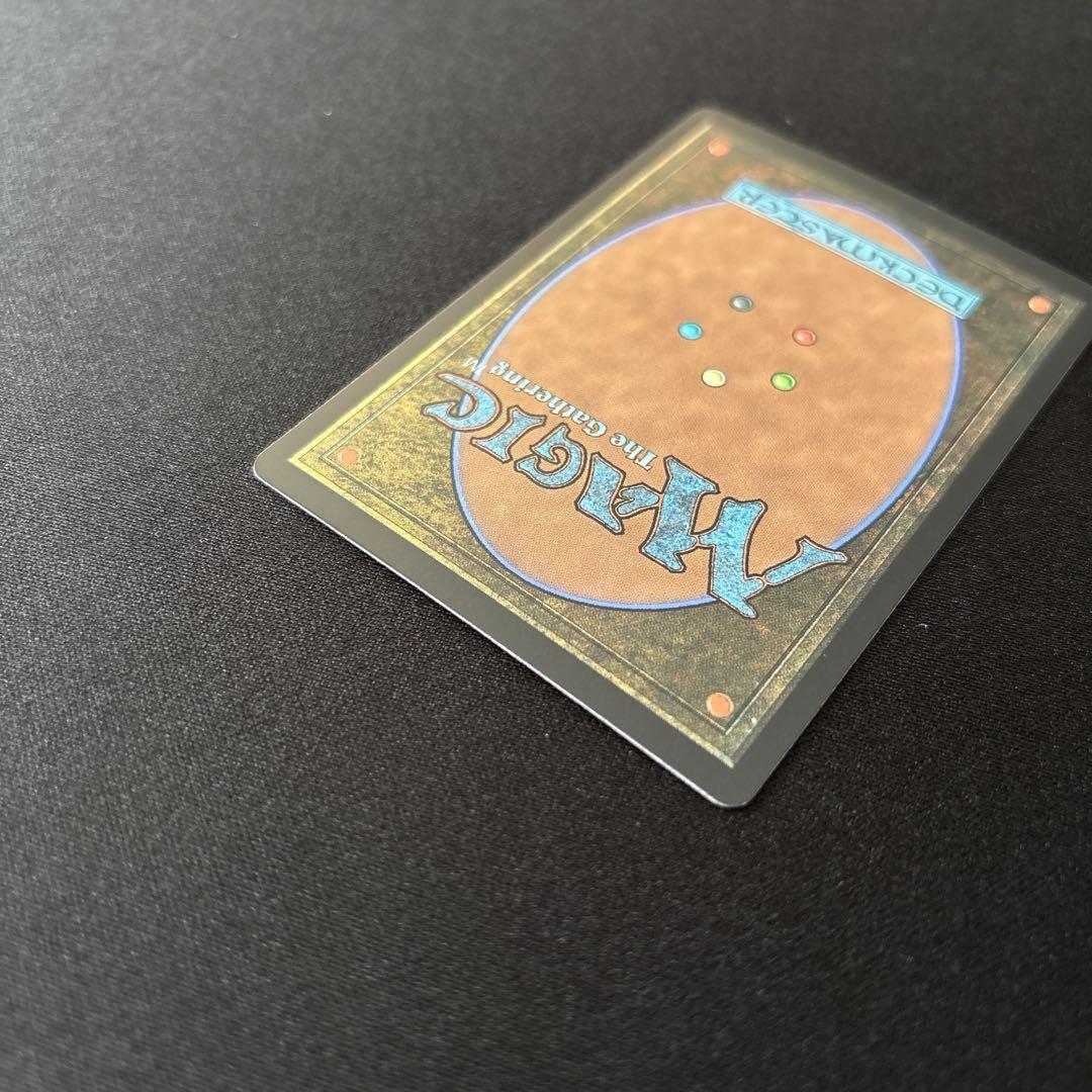 激情の薬瓶砕き foil