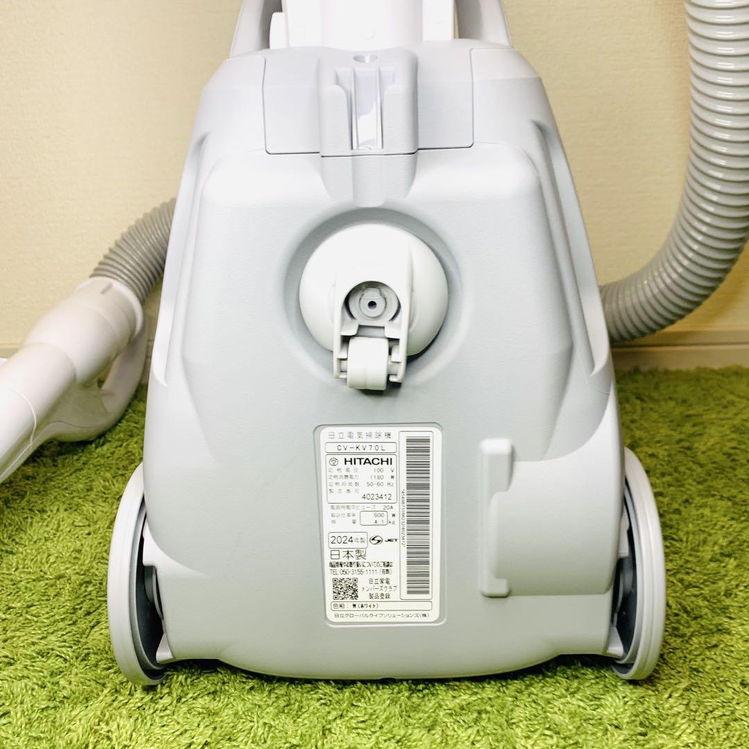 【なかちゃん 2024年製！美品】HITACHI 日立 CV-KV70L なかちゃん 様専用2024年製！美品】HITACHI 日立 CV-KV70L