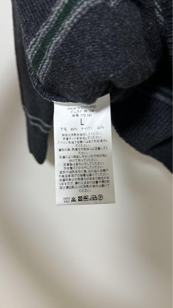 ハリーポッター　スリザリン　セーター