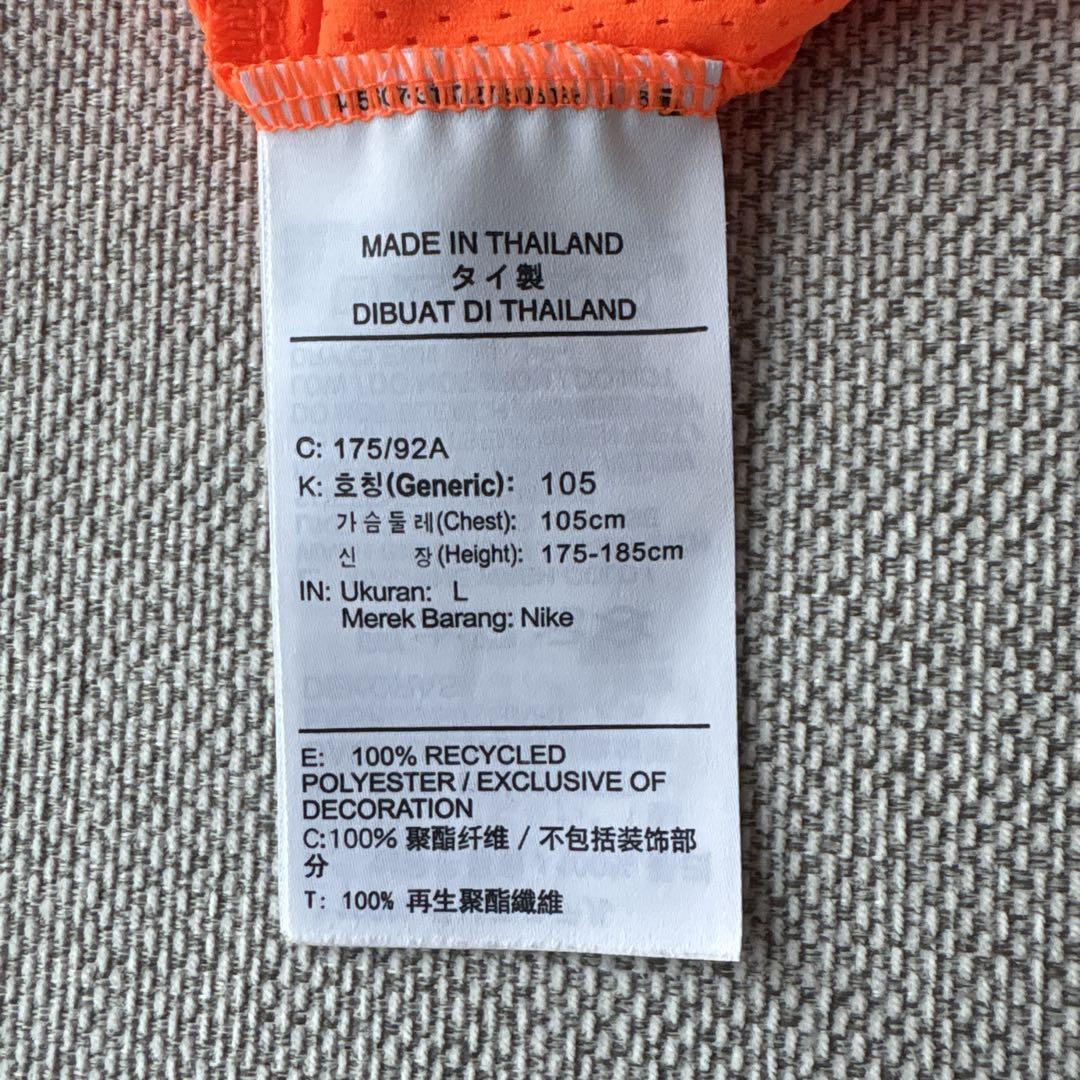 Nike エアロスイフト　ランニングシングレット　Lサイズ