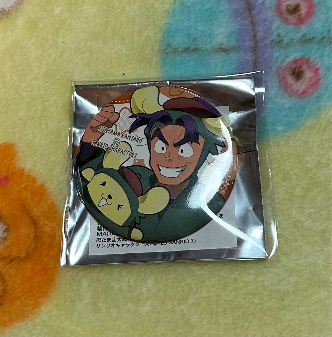 忍たま乱太郎 サンリオコラボ 潮江文次郎 × ポムポムプリン