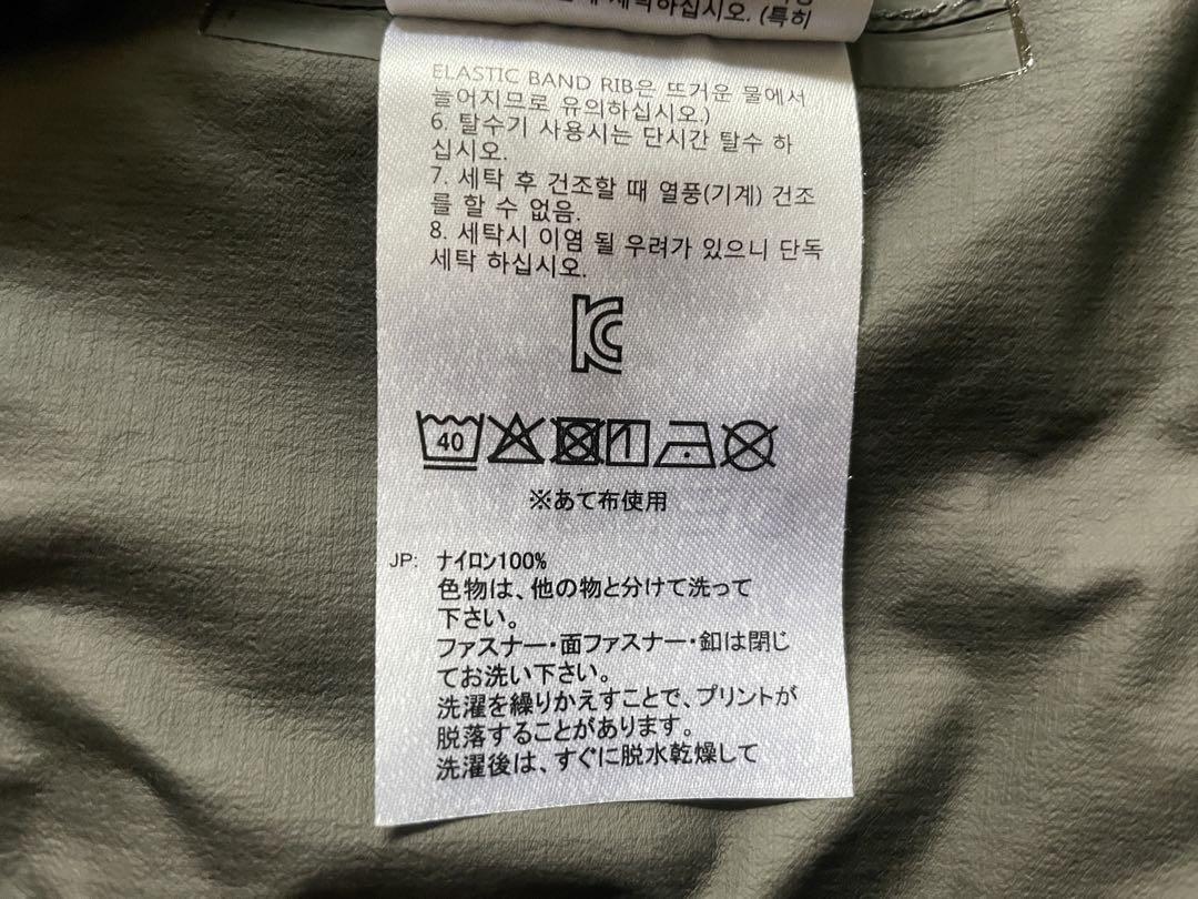 ホグロフス 軽量　ゴアテックス　レインジャケット　メンズS(日本M相当)