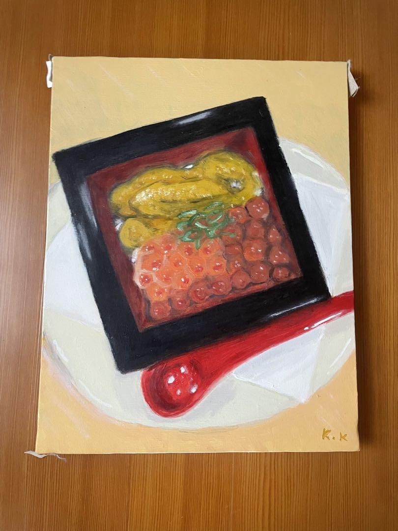 送料無料/即納 ウニいくら丼油絵 絵画/タペストリ