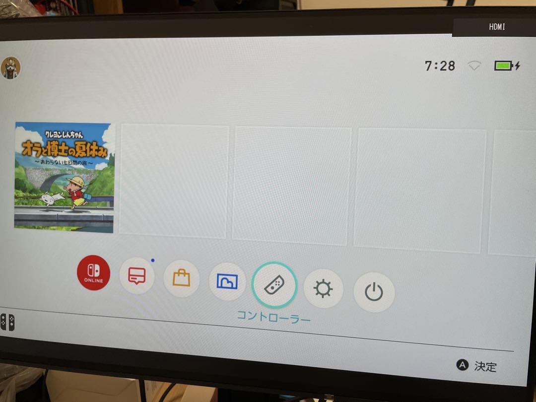 美品　ニンテンドー　Switch スイッチ　バッテリ強化2021年製