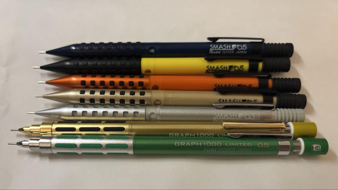 Pentel smash graph1000 限定色7本セット