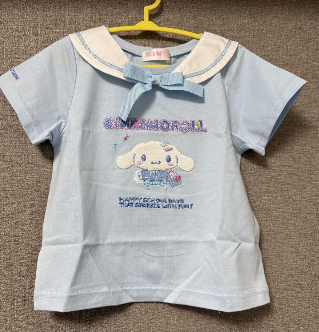 新品未使用 メゾピアノ シナモロール セーラー衿つきTシャツ 110