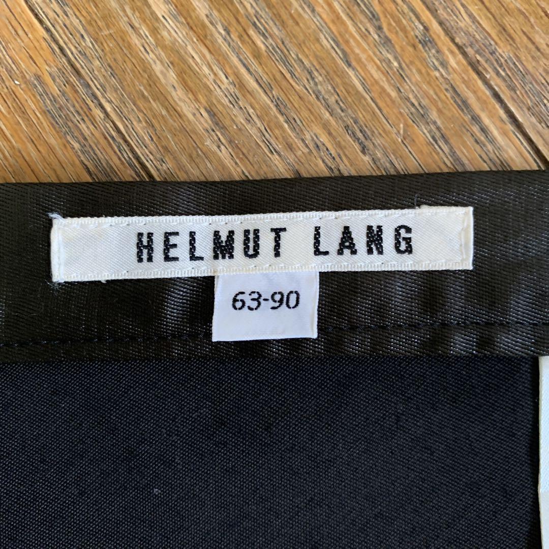 HELMUT LANG ラップスカート