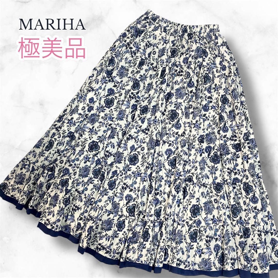 【極美品】大人気✨️ マリハ 草原の虹 ティアード スカート ロング丈 花柄 綿