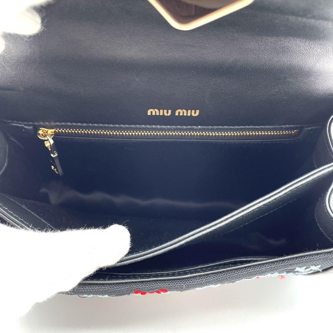 miu miu ミュウミュウ チェーンショルダーバッグ ビーズ スパンコール 画像11