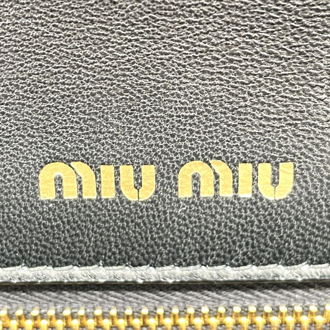 miu miu ミュウミュウ チェーンショルダーバッグ ビーズ スパンコール 画像12