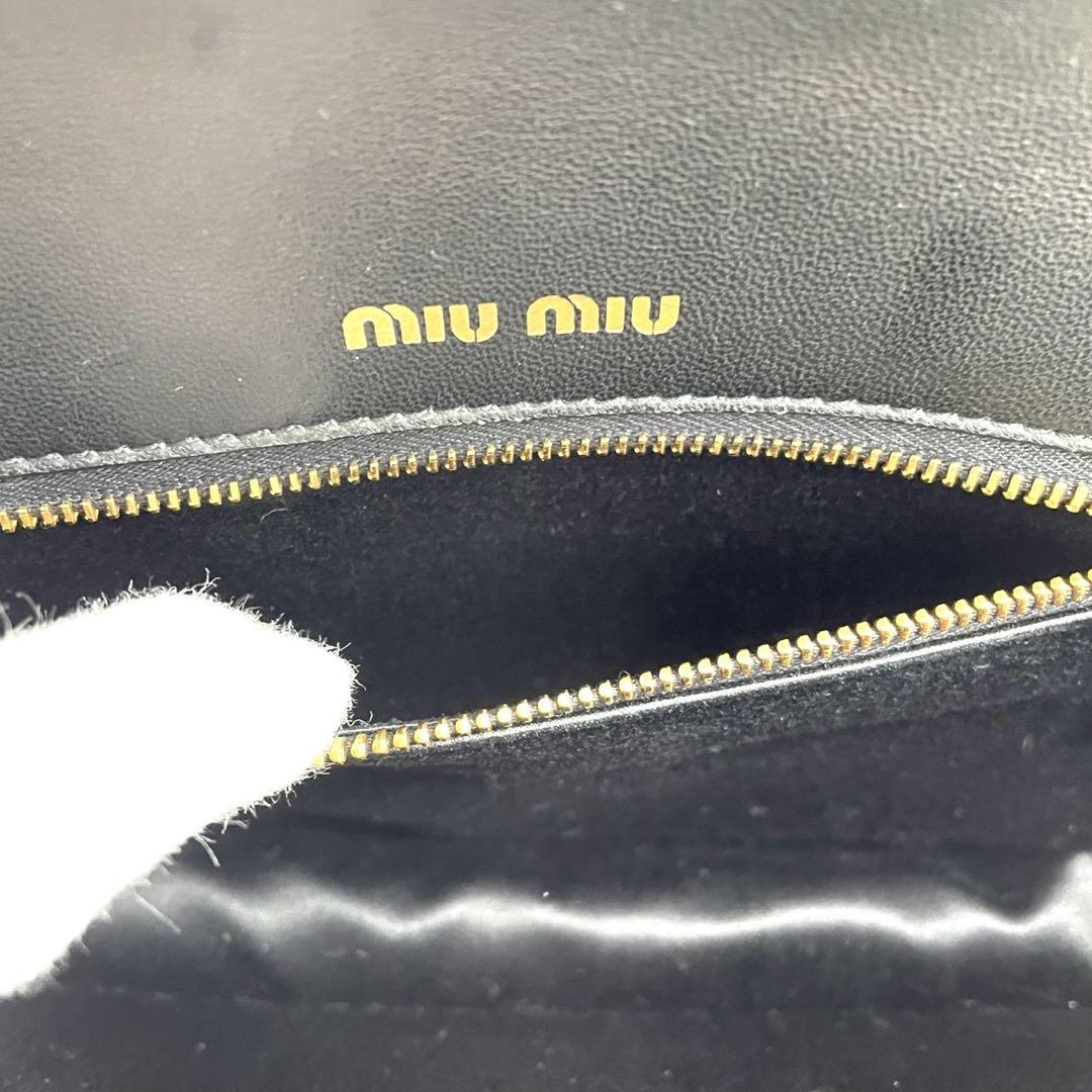 miu miu ミュウミュウ チェーンショルダーバッグ ビーズ スパンコール 画像13