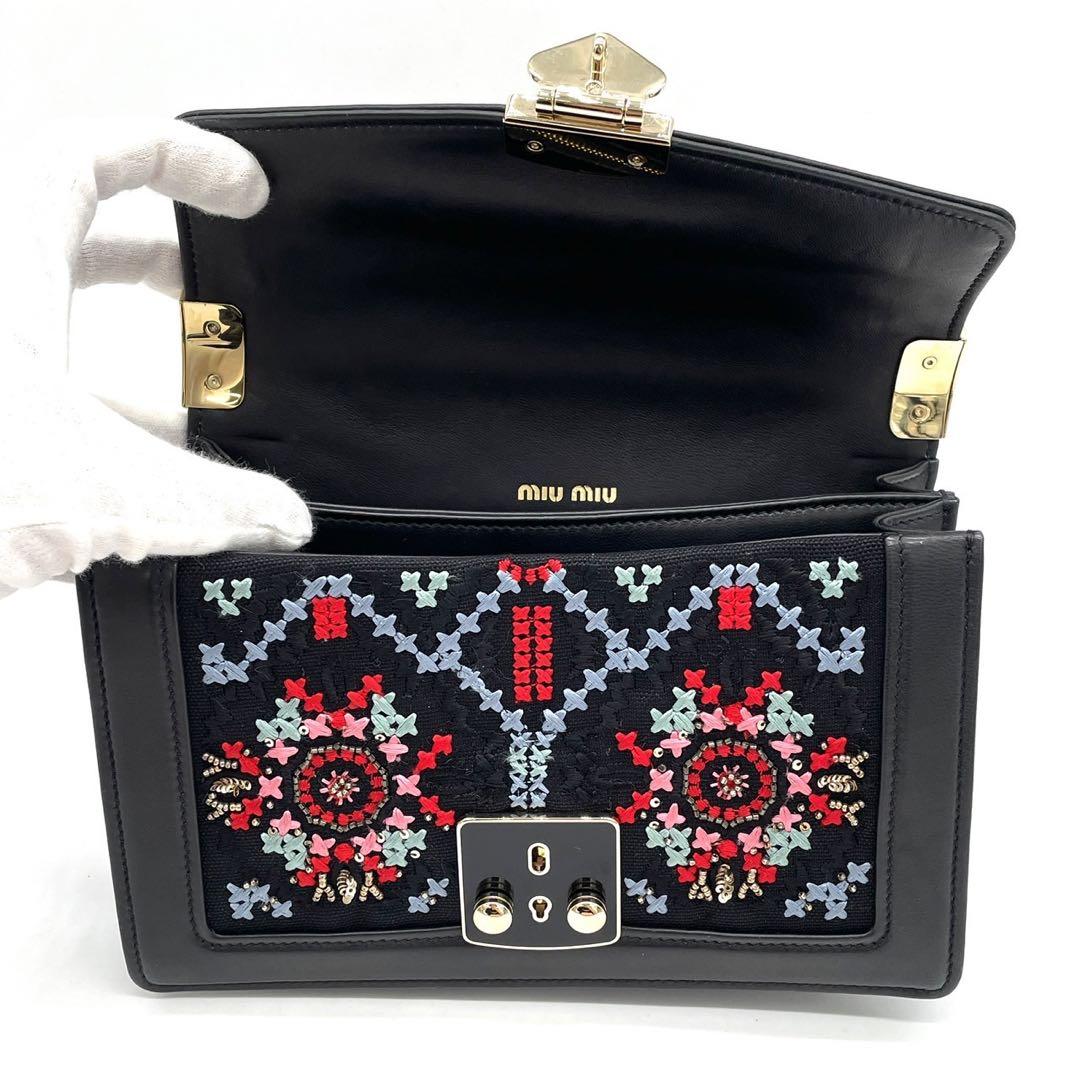 miu miu ミュウミュウ チェーンショルダーバッグ ビーズ スパンコール 画像9