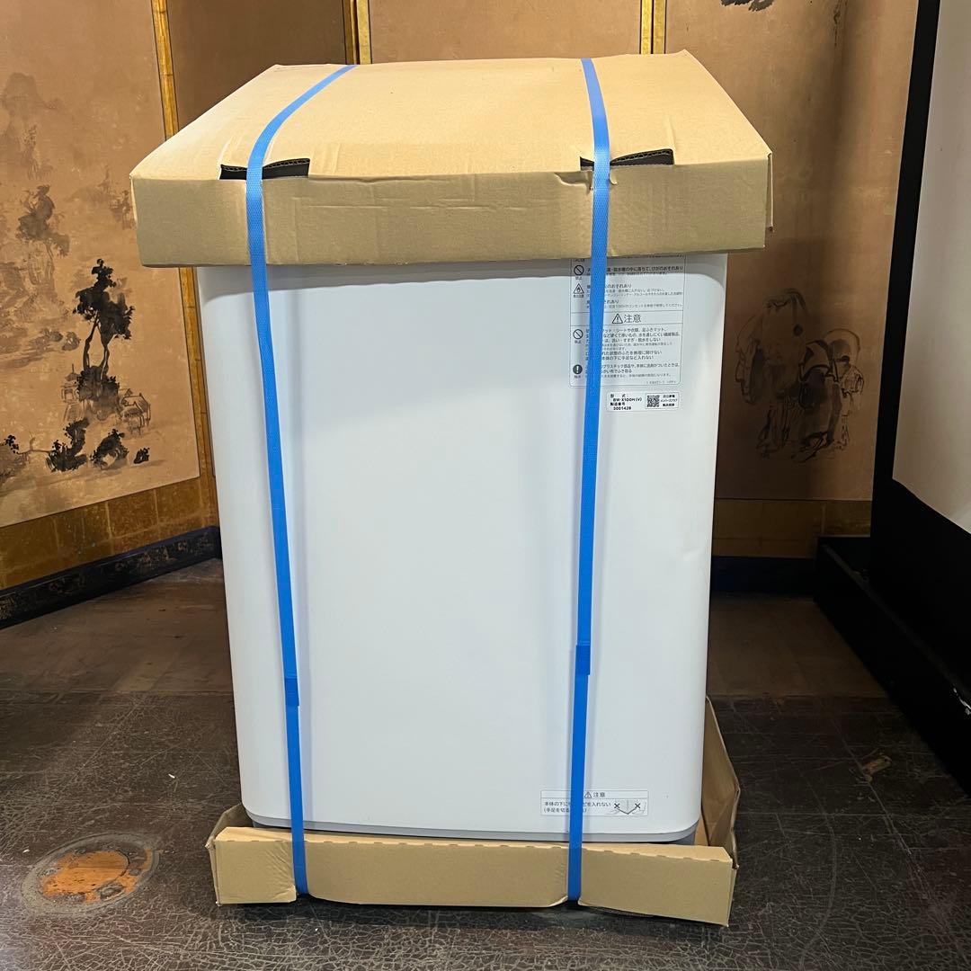 ほぼ新品 2024年製 HITACHI BW-X100K 洗濯機10kg