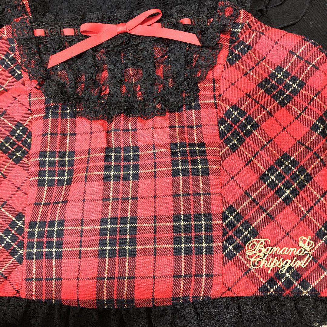 専用　　バナナチップスおまとめ